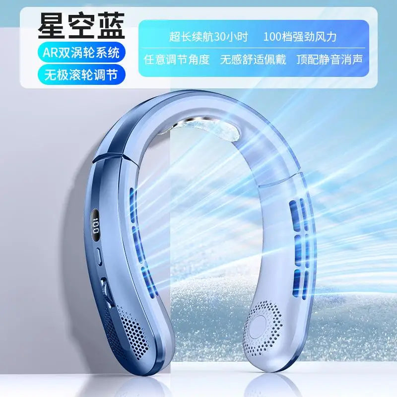 8000Mah Portable Hanging Neck Fan Bladeless Neckband Fan Digital Display Power Air Cooler USB Rechargeable Electric Fan
